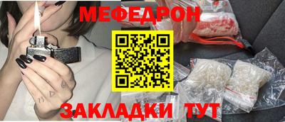 хмурый Комсомольск-на-Амуре