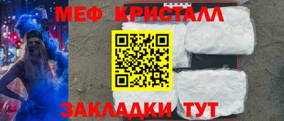 хмурый Комсомольск-на-Амуре