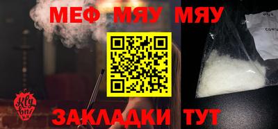 apvp Конаково
