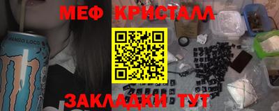 гашиш Коммунар