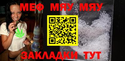 гашишное масло Кинель