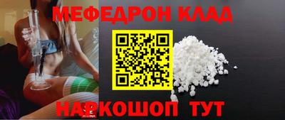 хмурый Комсомольск-на-Амуре
