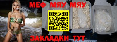 хмурый Комсомольск-на-Амуре