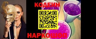 хмурый Комсомольск-на-Амуре