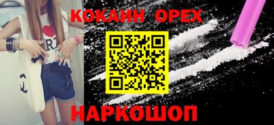 хмурый Комсомольск-на-Амуре