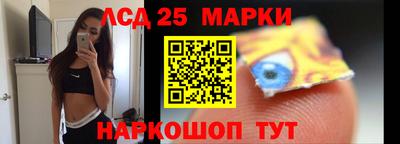 кокаин Кингисепп