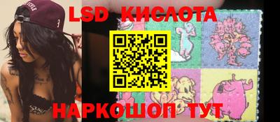 apvp Конаково