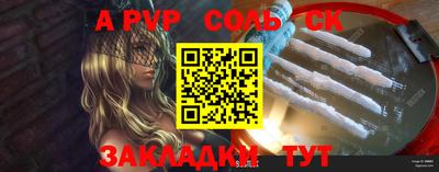хмурый Комсомольск-на-Амуре