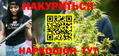 хмурый Комсомольск-на-Амуре
