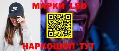 гашиш Коммунар