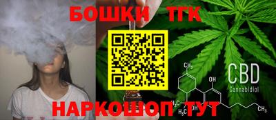 apvp Конаково