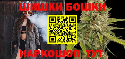 гашиш Коммунар