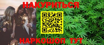 apvp Конаково