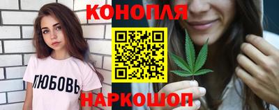 apvp Конаково
