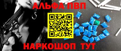 гашиш Коммунар