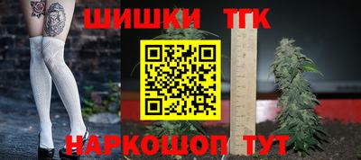 гашиш Коммунар