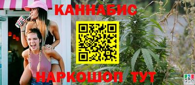 apvp Конаково