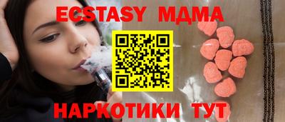 гашиш Коммунар