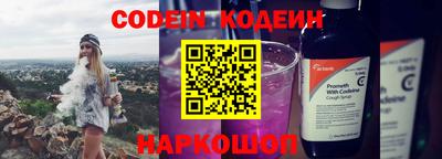 apvp Конаково