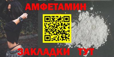 гашиш Коммунар