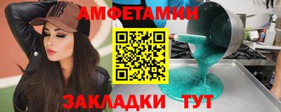 кокаин Кингисепп
