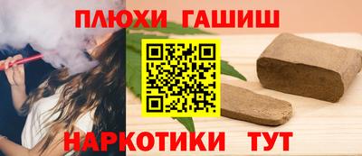 apvp Конаково