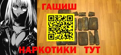 apvp Конаково