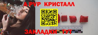 хмурый Комсомольск-на-Амуре