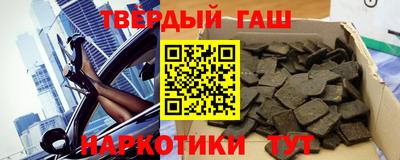 хмурый Комсомольск-на-Амуре