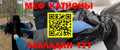 хмурый Комсомольск-на-Амуре