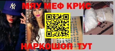 apvp Конаково