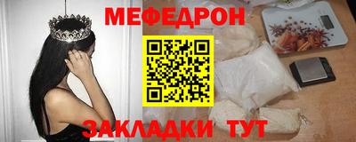 гашишное масло Кинель