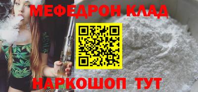 гашиш Коммунар
